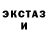 Канабис THC 21% Cruel Kindness