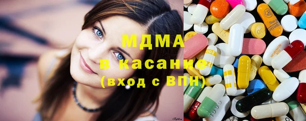 марихуана Абинск