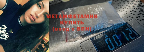 мет Михайлов