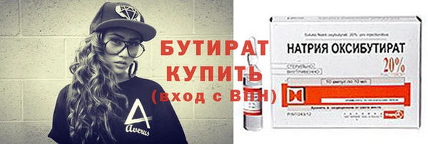 гашик Абдулино
