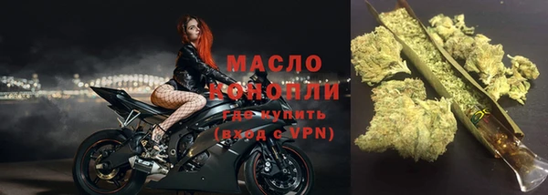 марихуана Абинск