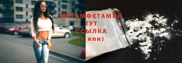 гашик Абдулино