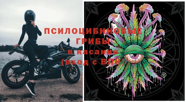 марихуана Абинск