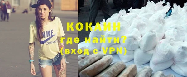 прущая мука Долгопрудный