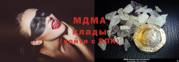 меф Абаза