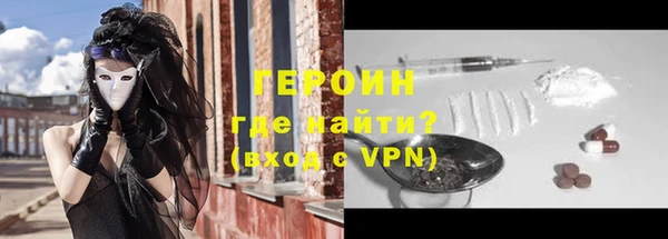 гашик Абдулино
