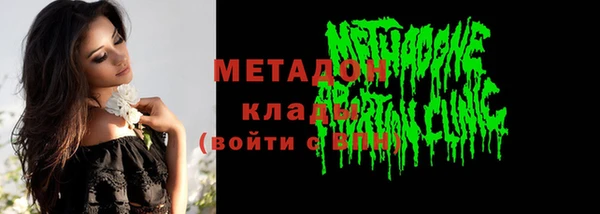 меф Абаза