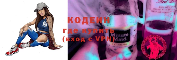 гашик Абдулино