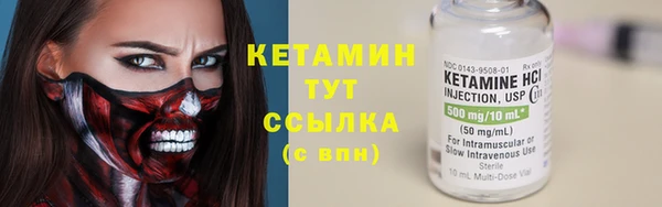 меф Абаза