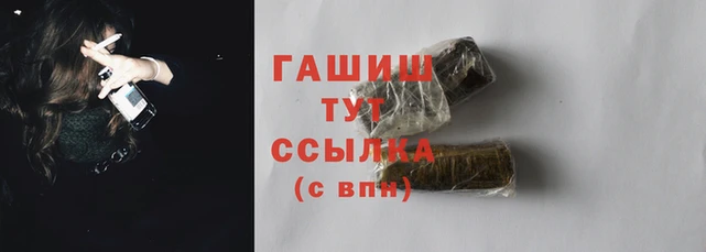 меф Абаза