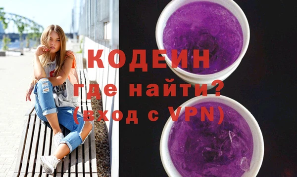 меф Абаза