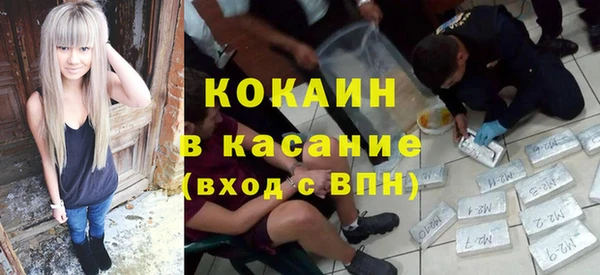 меф Абаза