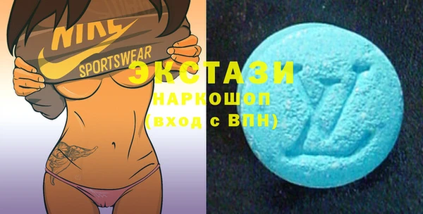 меф Абаза