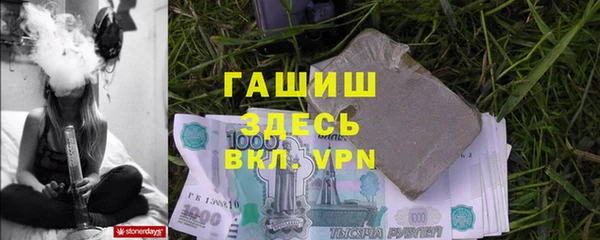 меф Абаза
