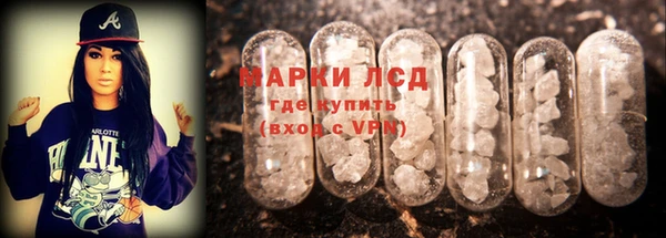 меф Абаза