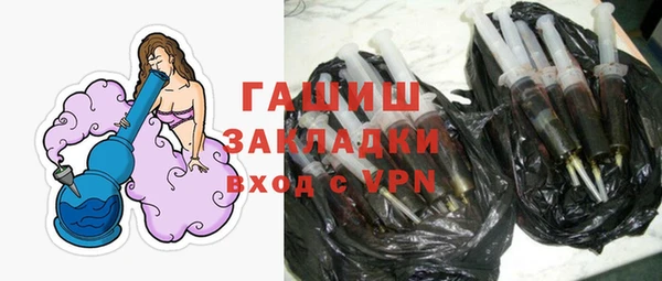 меф Абаза