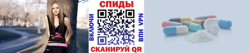 маркетплейс состав  Усть-Катав  МЕТАМФЕТАМИН Декстрометамфетамин 99.9%  где можно купить  