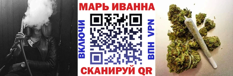 omg как войти  Усть-Катав  Шишки марихуана тримм 